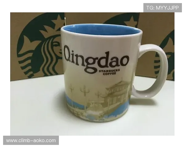 世界杯足球赛事与星巴克联名咖啡杯限量版展现全球热情与激情碰撞