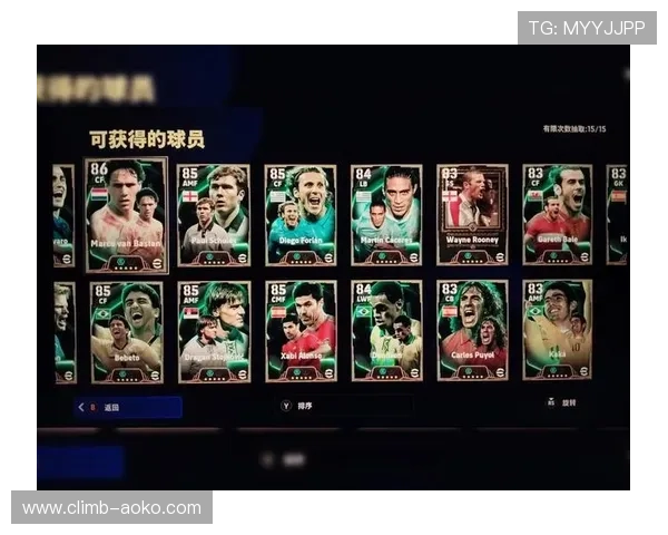 最喜欢玩实况足球的球星们:他们的游戏世界与真实赛场的精彩对比 最喜欢玩实况足球的球星们:他们的游戏世界与真实赛场的精彩对比