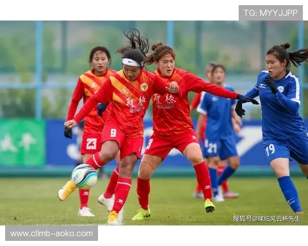 王珊珊：从草根到顶尖女足球员的奋斗历程与成就解析