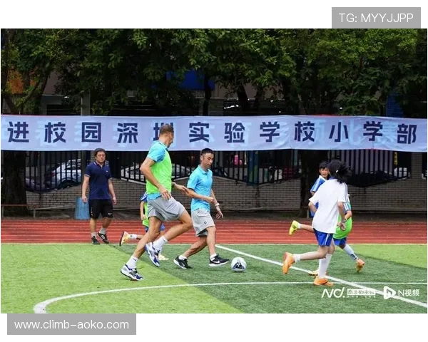 球星带动足球热潮助力青少年成长推动世界足球文化交流