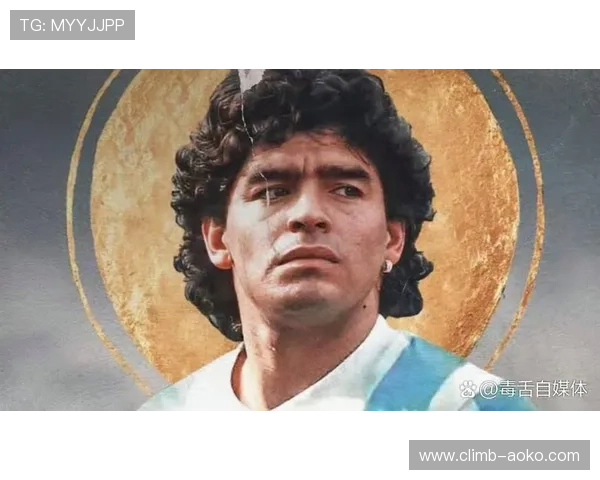 马拉多纳传奇一生:从贫民窟少年到足球之神的伟大征程 马拉多纳传奇一生:从贫民窟少年到足球之神的伟大征程